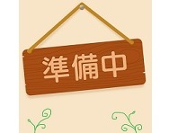 高岡町飯田2丁目15番15